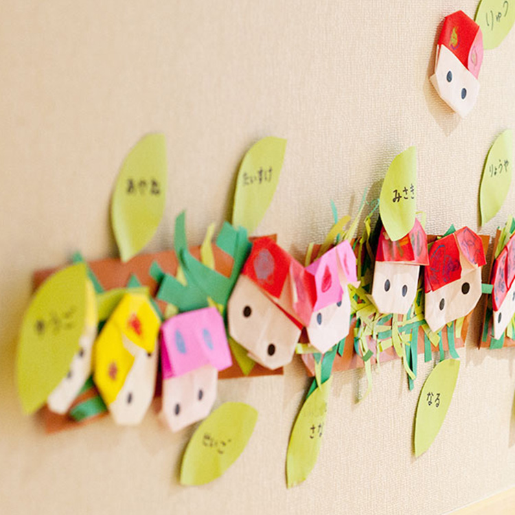 メインビジュアル3